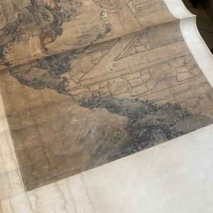 Luo Qing 羅清 (1821-1899): 'Quatre rouleaux aux personnages dans des paysages montagneux', encre et couleurs sur papier — photo 47