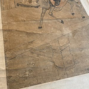 Luo Qing 羅清 (1821-1899): 'Quatre rouleaux aux personnages dans des paysages montagneux', encre et couleurs sur papier — photo 48