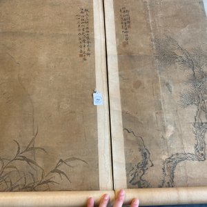 Luo Qing 羅清 (1821-1899): 'Quatre rouleaux aux personnages dans des paysages montagneux', encre et couleurs sur papier — photo 53