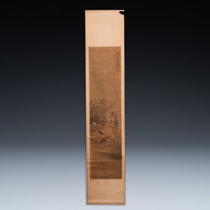 Luo Qing 羅清 (1821-1899): 'Quatre rouleaux aux personnages dans des paysages montagneux', encre et couleurs sur papier — photo 8