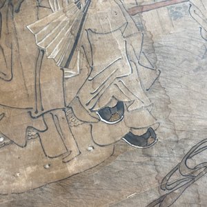 Luo Qing 羅清 (1821-1899): 'Vier scrolls met figuren in berglandschappen', inkt en kleur op papier — foto 61