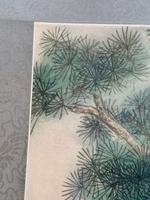 Ma Jin 馬晉 (1900-1970): 'Horse in the pine forest', ink and colour on paper, dated 1942 — foto 11