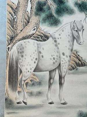 Ma Jin 馬晉 (1900-1970): 'Horse in the pine forest', ink and colour on paper, dated 1942 — foto 2