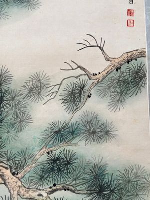 Ma Jin 馬晉 (1900-1970): 'Horse in the pine forest', ink and colour on paper, dated 1942 — foto 7