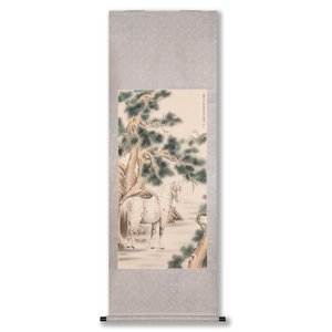 Ma Jin 馬晉 (1900-1970): 'Horse in the pine forest', ink and colour on paper, dated 1942 — foto 2