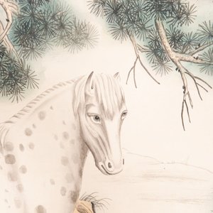 Ma Jin 馬晉 (1900-1970): 'Horse in the pine forest', ink and colour on paper, dated 1942 — foto 3