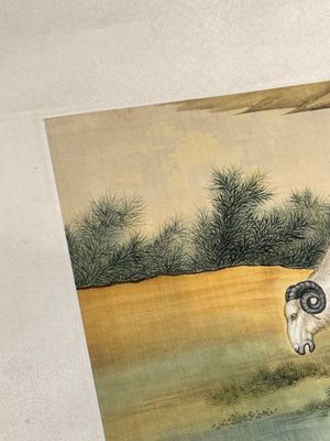 Ma Jin 馬晉 (1900-1970): 'Sheep, Donkeys, Rabbits and a Polar bear', ink and colour on silk — foto 11