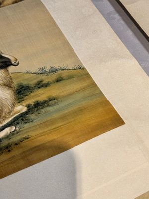 Ma Jin 馬晉 (1900-1970): 'Sheep, Donkeys, Rabbits and a Polar bear', ink and colour on silk — foto 12
