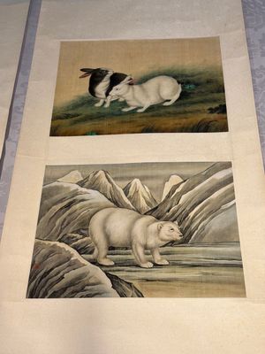 Ma Jin 馬晉 (1900-1970): 'Sheep, Donkeys, Rabbits and a Polar bear', ink and colour on silk — foto 15