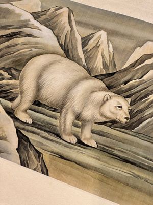 Ma Jin 馬晉 (1900-1970): 'Sheep, Donkeys, Rabbits and a Polar bear', ink and colour on silk — foto 16