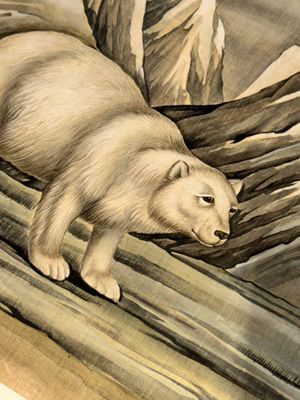 Ma Jin 馬晉 (1900-1970): 'Sheep, Donkeys, Rabbits and a Polar bear', ink and colour on silk — foto 18