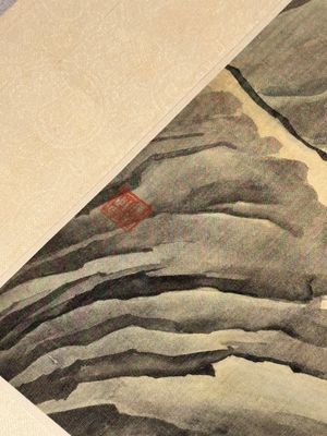 Ma Jin 馬晉 (1900-1970): 'Sheep, Donkeys, Rabbits and a Polar bear', ink and colour on silk — foto 20