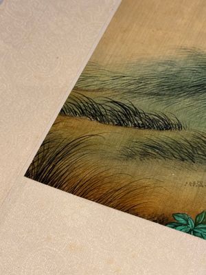 Ma Jin 馬晉 (1900-1970): 'Sheep, Donkeys, Rabbits and a Polar bear', ink and colour on silk — foto 28