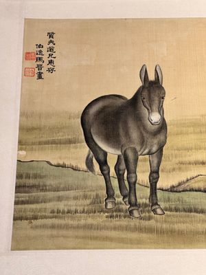 Ma Jin 馬晉 (1900-1970): 'Sheep, Donkeys, Rabbits and a Polar bear', ink and colour on silk — foto 3