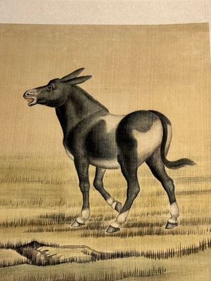 Ma Jin 馬晉 (1900-1970): 'Sheep, Donkeys, Rabbits and a Polar bear', ink and colour on silk — foto 4