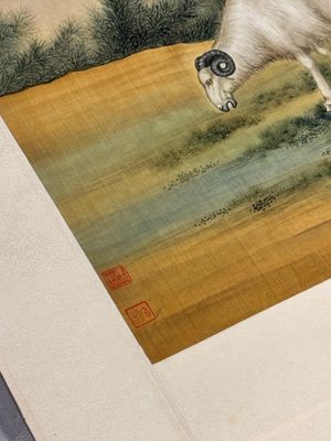 Ma Jin 馬晉 (1900-1970): 'Sheep, Donkeys, Rabbits and a Polar bear', ink and colour on silk — foto 8
