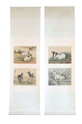 Ma Jin 馬晉 (1900-1970): 'Sheep, Donkeys, Rabbits and a Polar bear', ink and colour on silk