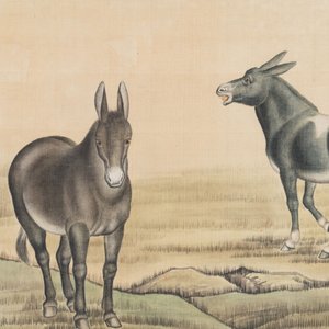 Ma Jin 馬晉 (1900-1970): 'Sheep, Donkeys, Rabbits and a Polar bear', ink and colour on silk — foto 7
