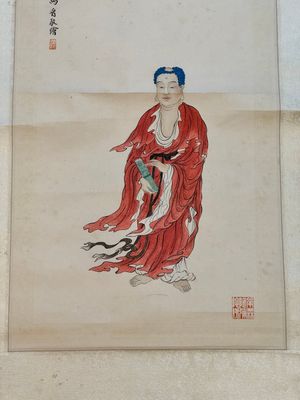 Ma Jin 馬晉 (1900-1970): 'Tathagata', ink and colour on paper, dated 1950 — foto 2