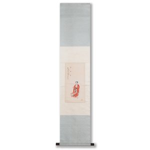 Ma Jin 馬晉 (1900-1970): 'Tathagata', ink and colour on paper, dated 1950 — foto 2