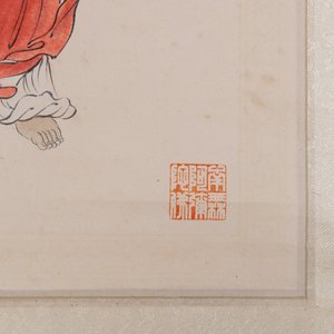 Ma Jin 馬晉 (1900-1970): 'Tathagata', ink and colour on paper, dated 1950 — foto 6