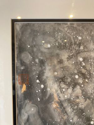 Ma Xinle 馬欣樂 (1963-): 'Douze chevaux dans la neige', encre et couleurs sur papier, daté 1993 — photo 5