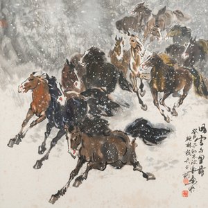 Ma Xinle 馬欣樂 (1963-): 'Douze chevaux dans la neige', encre et couleurs sur papier, daté 1993 — photo 1