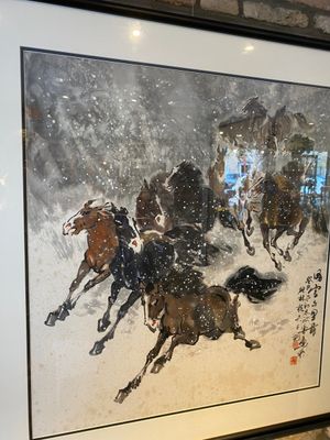 Ma Xinle 馬欣樂 (1963-): 'Twelve horses in the snow', ink and colour on paper, dated 1993 — photo 2