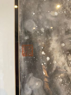 Ma Xinle 馬欣樂 (1963-): 'Twelve horses in the snow', ink and colour on paper, dated 1993 — photo 6