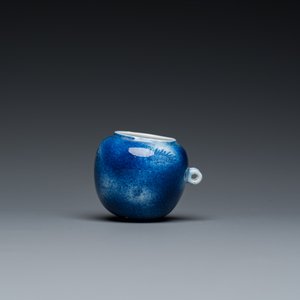 Mangeoire d'oiseaux en porcelaine de Chine à décor d'un dragon sur fond bleu poudré, 19ème — photo 3