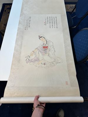 Mei Lanfang 梅蘭芳 (1894-1961): 'Bodhisattva' and Ma Jin 馬晉 (1900-1970): 'Calligraphy', ink and colour on paper, dated 1948 — 照片 1