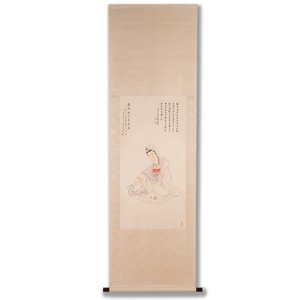 Mei Lanfang 梅蘭芳 (1894-1961): 'Bodhisattva' en Ma Jin 馬晉 (1900-1970): 'Kalligrafie', inkt en kleur op papier, gedateerd 1948 — foto 1