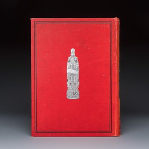 Mgr. Alphonse Favier, 'Péking: Histoire et Description', Société de Saint-Augustin — photo 11