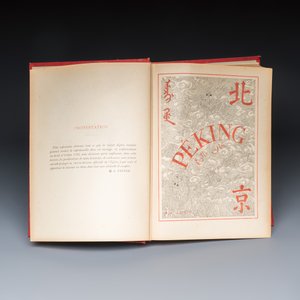 Mgr. Alphonse Favier, 'Péking: Histoire et Description', Société de Saint-Augustin — photo 4