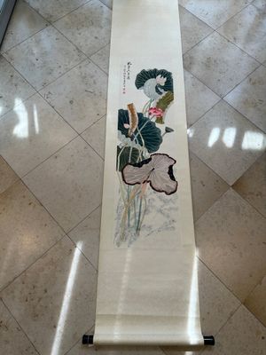 Mi Gengyun 糜耕耘 (1910-1998): 'Lotus', ink and colour on paper, dated 1977 — photo 1
