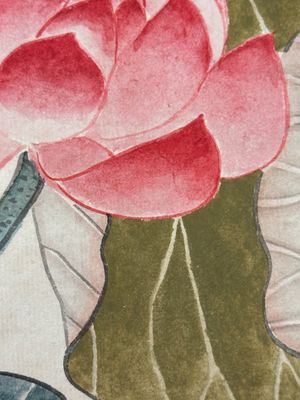 Mi Gengyun 糜耕耘 (1910-1998): 'Lotus', ink and colour on paper, dated 1977 — photo 11