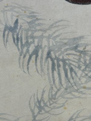 Mi Gengyun 糜耕耘 (1910-1998): 'Lotus', ink and colour on paper, dated 1977 — photo 14