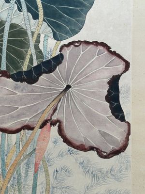 Mi Gengyun 糜耕耘 (1910-1998): 'Lotus', ink and colour on paper, dated 1977 — photo 4