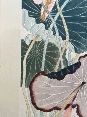 Mi Gengyun 糜耕耘 (1910-1998): 'Lotus', ink and colour on paper, dated 1977 — photo 5