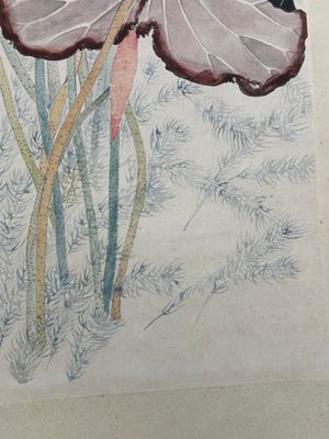 Mi Gengyun 糜耕耘 (1910-1998): 'Lotus', ink and colour on paper, dated 1977 — photo 6
