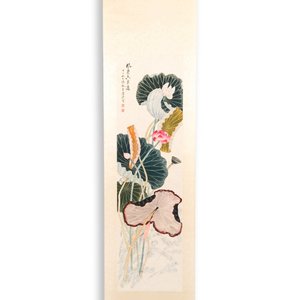 Mi Gengyun 糜耕耘 (1910-1998): 'Lotus', ink and colour on paper, dated 1977 — photo 2