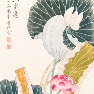Mi Gengyun 糜耕耘 (1910-1998): 'Lotus', ink and colour on paper, dated 1977 — photo 3