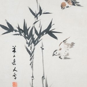 Mi Shan, ink and color on paper: 'Birds near bamboo branches', dated April 1916 — photo 1