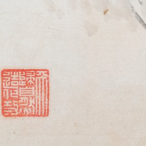 Mi Shan, ink and color on paper: 'Birds near bamboo branches', dated April 1916 — photo 10