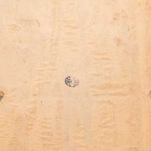 Miniature persane: 'Haji Bektash Veli', gouache rehaussée d'or sur papier, 19ème — photo 4