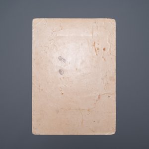 Miniature persane: 'Le prophète sur son coursier Bouraq', gouache rehaussée d'or sur papier, 19ème — photo 3