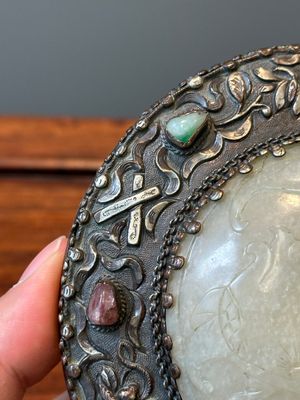 Miroir à main en argent incrusté de jade blanc et de pierres précieuses, 19/20ème siècle — photo 4