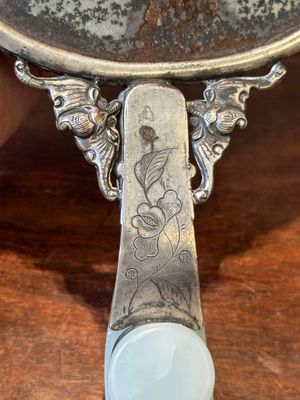 Miroir à main en argent incrusté de jade blanc et de pierres précieuses, 19/20ème siècle — photo 10
