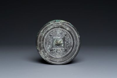 Mirroir en bronze, Chine, Han