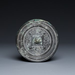 Mirroir en bronze, Chine, Han — photo 1